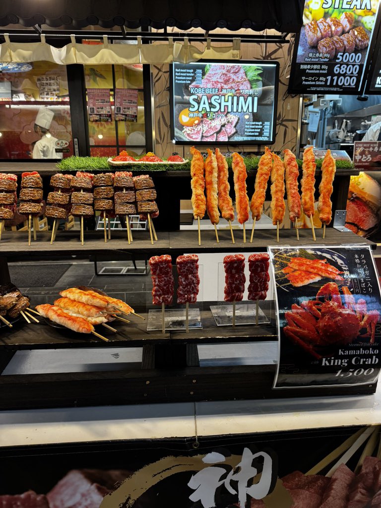 plotouise's tweet image. The plot lately 🍊