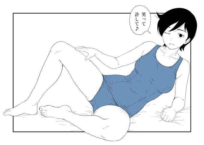 @takabard_taka なんでもするとは言ってないじゃないですかァ😟 