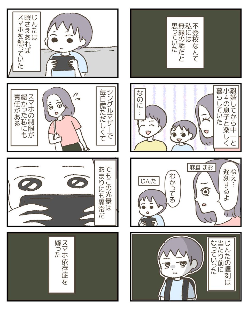 GzhLPi8aMAAW7Cg.jpg?format=jpg