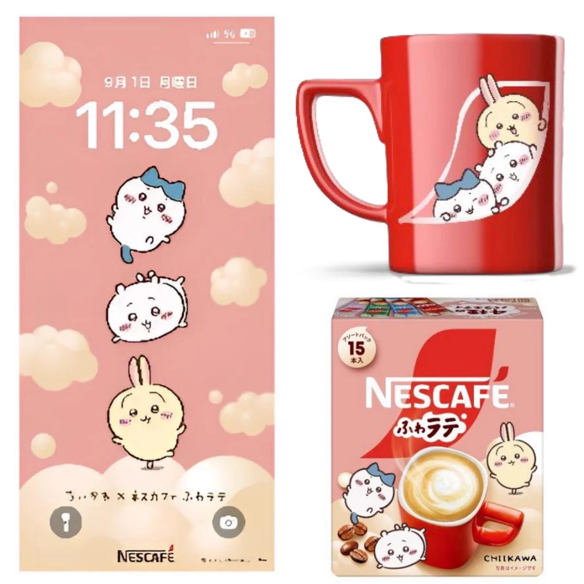 HAPPY CRUISE na platformě X: „☁️ちいかわたちがふわラテに登場
