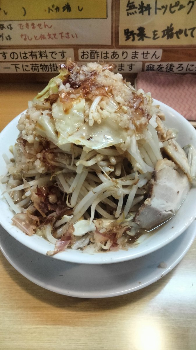 super_hogex's tweet photo. 笑福＠梅田〜
ｩﾝﾒｰ
モヤシで0kcal https://t.co/n1kVdSru7z