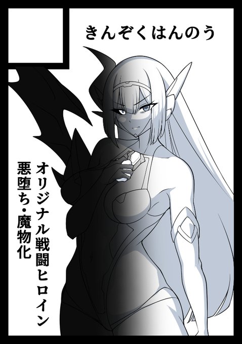 申し込んでいました
出せなければ筆で腹を切る覚悟で本を出します 