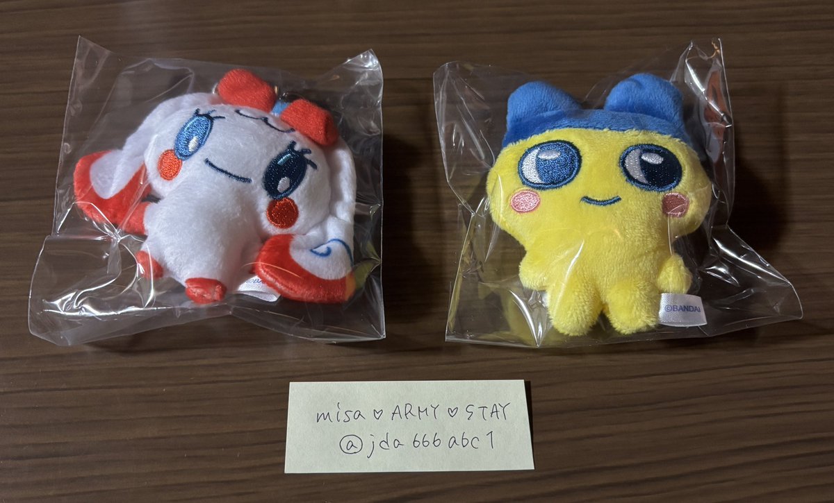 たまごっち ミニミニChibi ぬいぐるみマスコット 交換

[譲]→みるくっち・まめっち

[求]→ぴゅえるっち(2個)

大変難しいかと思いますが
宜しくお願い致します。
纏めて交換の方優先致します🙇‍♀️
郵送での交換で宜しくお願い致します。

#たまごっち
#たまごっち交換