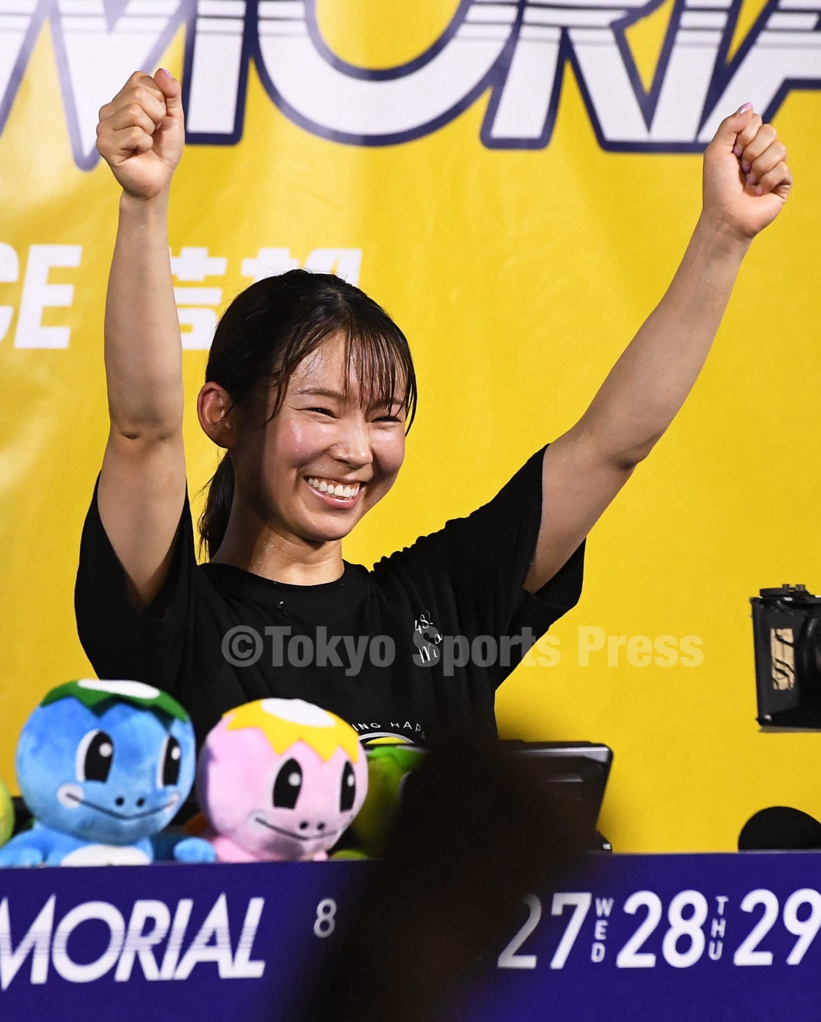 守谷美穂ネームプレート(ボートレース)