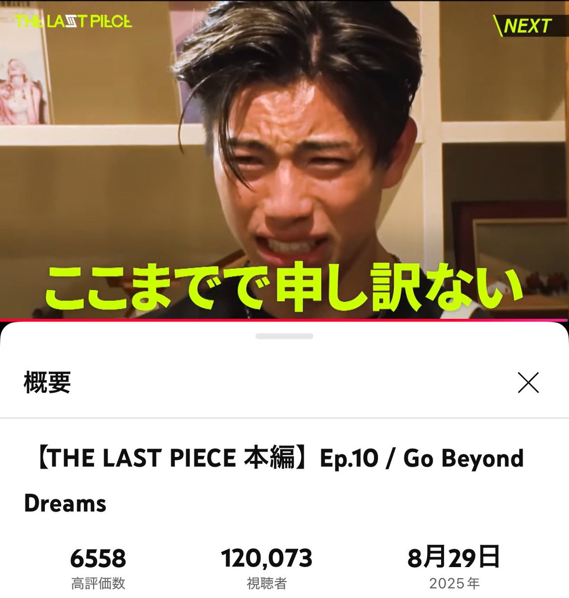 くまママ YouTuber (@OwJrKZLvxNf7Ozs) / X