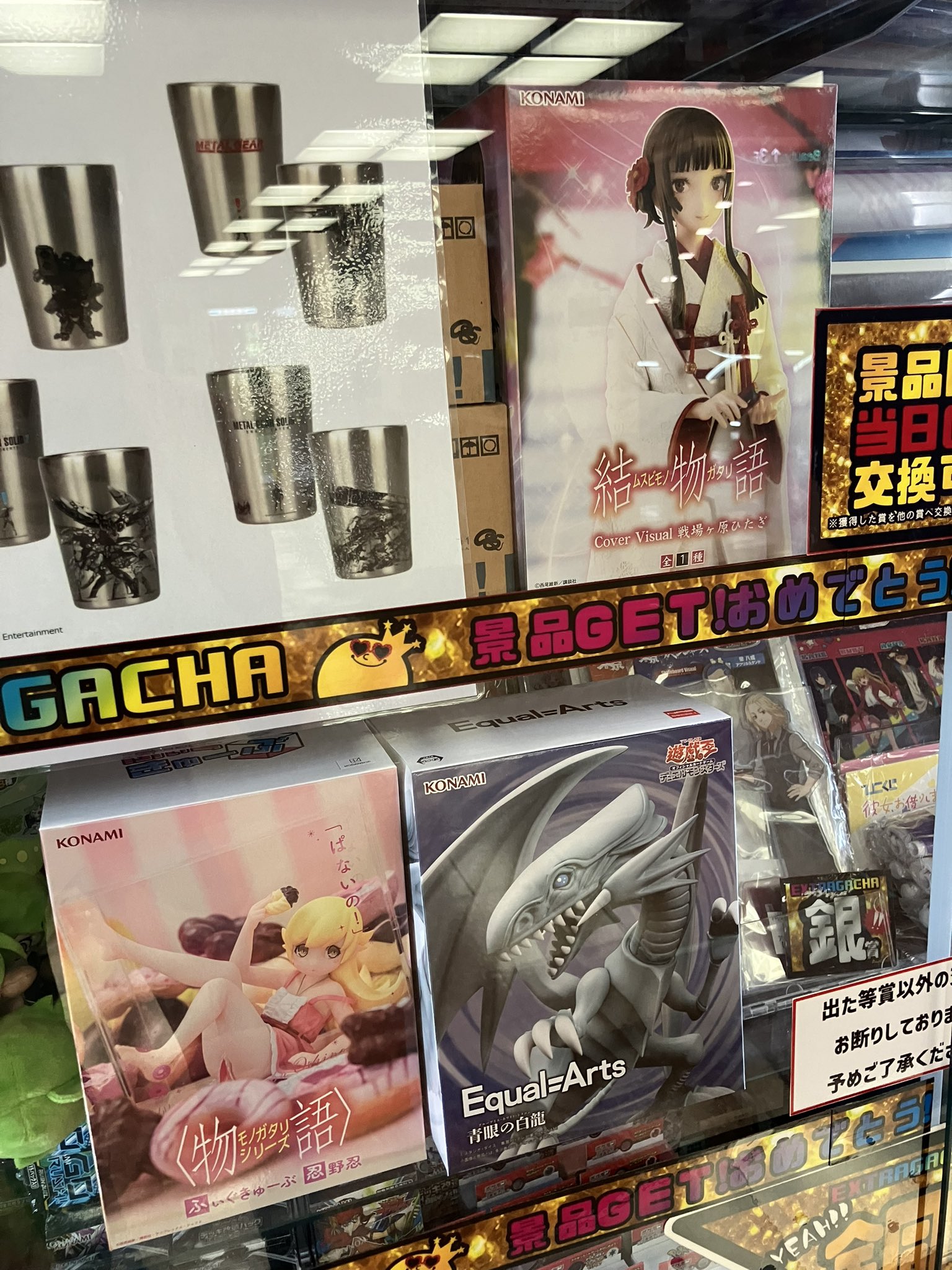 👑トレカチャンピオン神戸三宮店🥇さんプラザ2️⃣階にて営業中