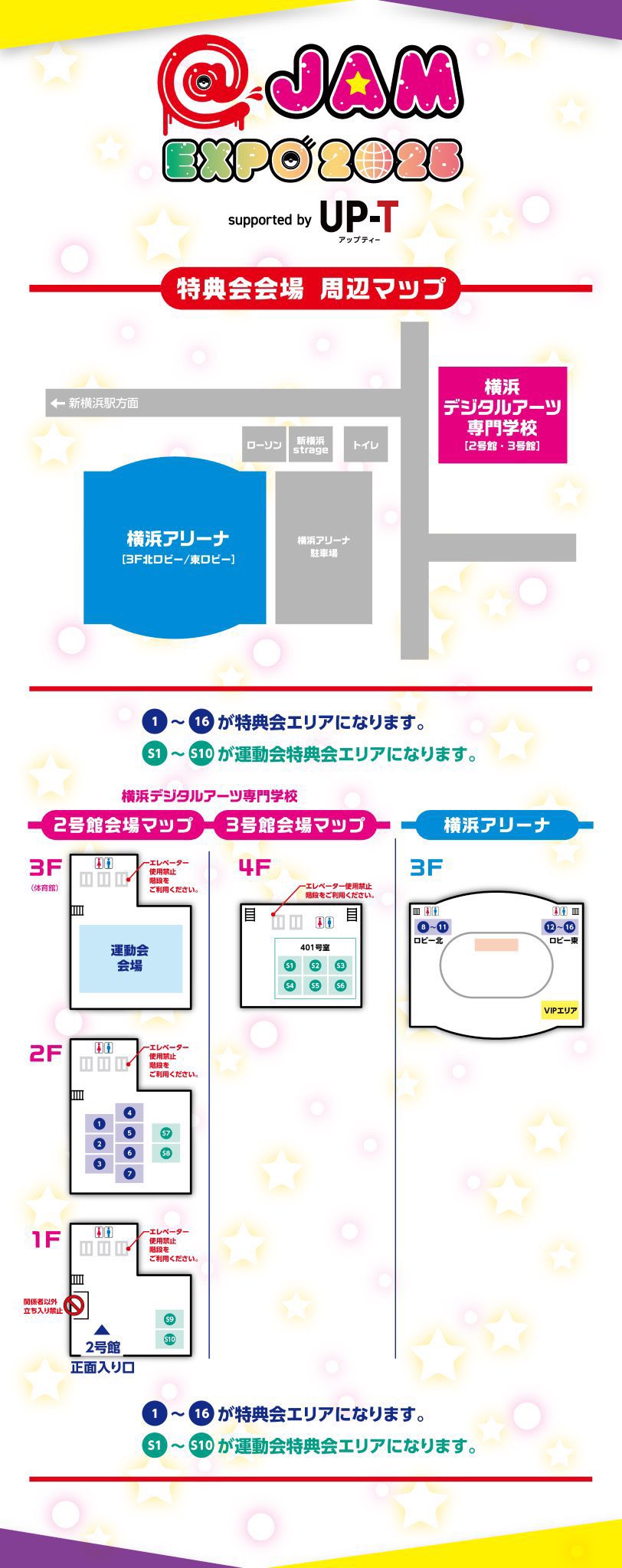 もふ【購入前にコメ下さい⭐︎】 ZAMA キャブレター ダイヤフラム : 部品通販ショップヤフー店