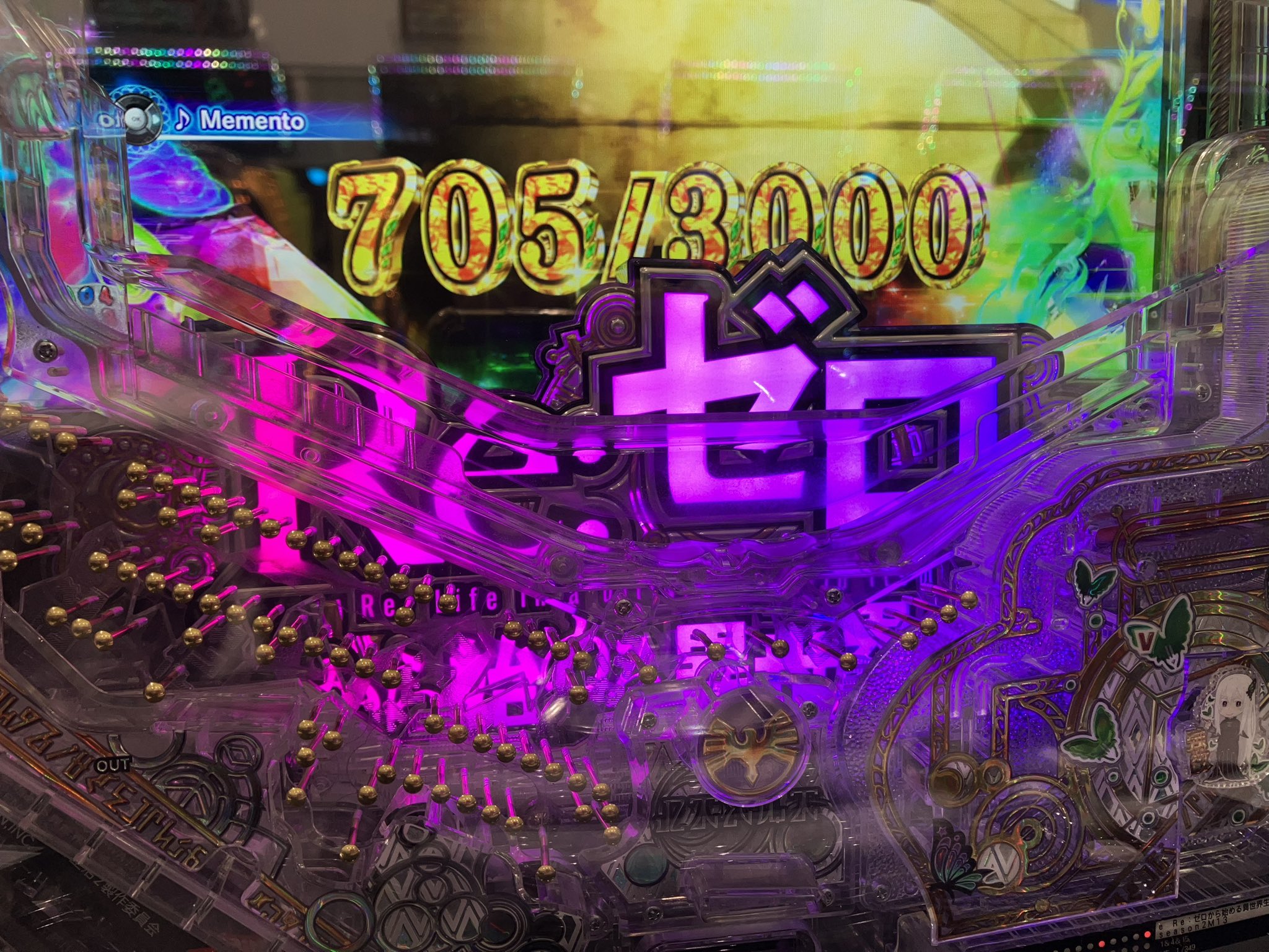 べりべりぃ Amazon | ベリアル (BURIAL) チャンバー ユーロブレイズ SV C