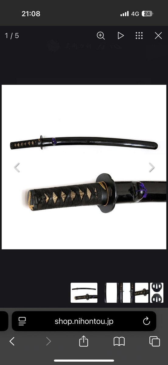 日本刀風デザインの刀 約94．7cm rfl2017-1.jpg