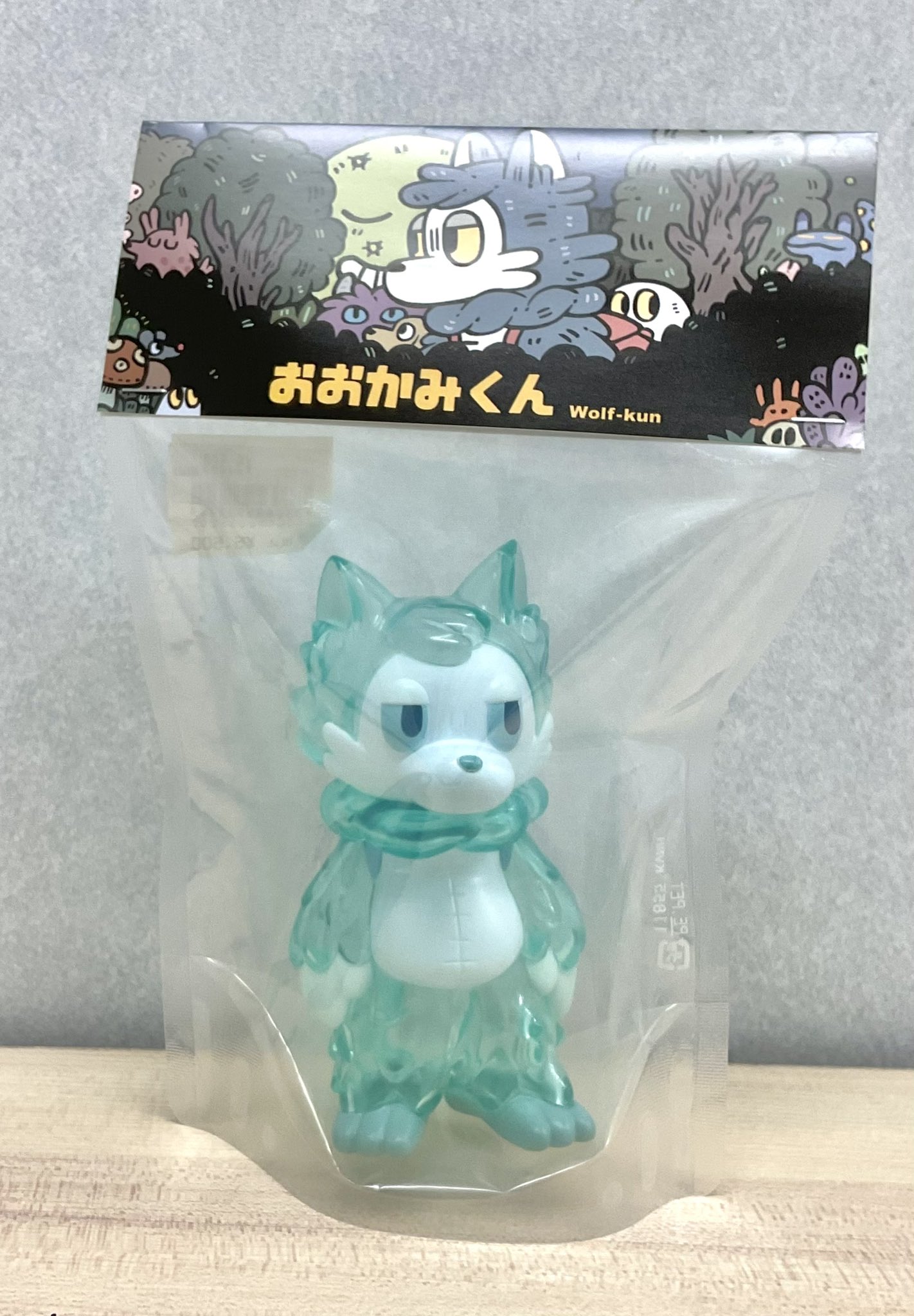 キデイランド原宿【公式】 on X: 