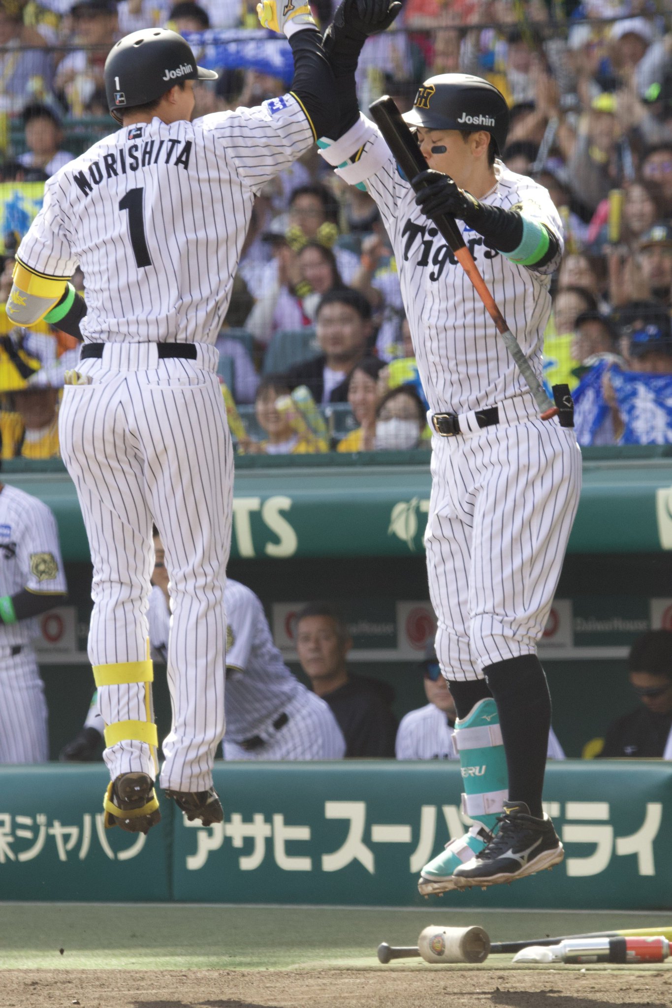 阪神タイガース 選手ぬいぐるみ 森下翔太 佐藤輝明 アイブラック兄弟 阪神タイガース】選手ぬいぐるみマスコット2025 