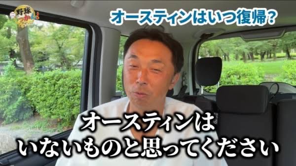 宮本さん、それは難しそうです