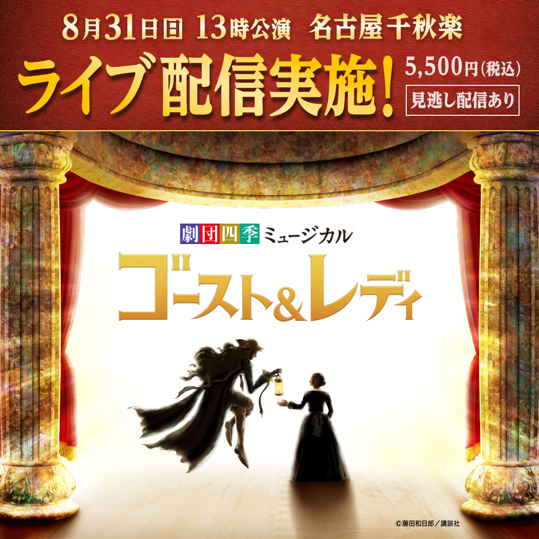 劇団四季 ９公演パンフレット＋ＣＤ＋オリジナルグッズ   15点セット 劇団四季 9公演パンフレット＋CD＋オリジナルグッズ 15点