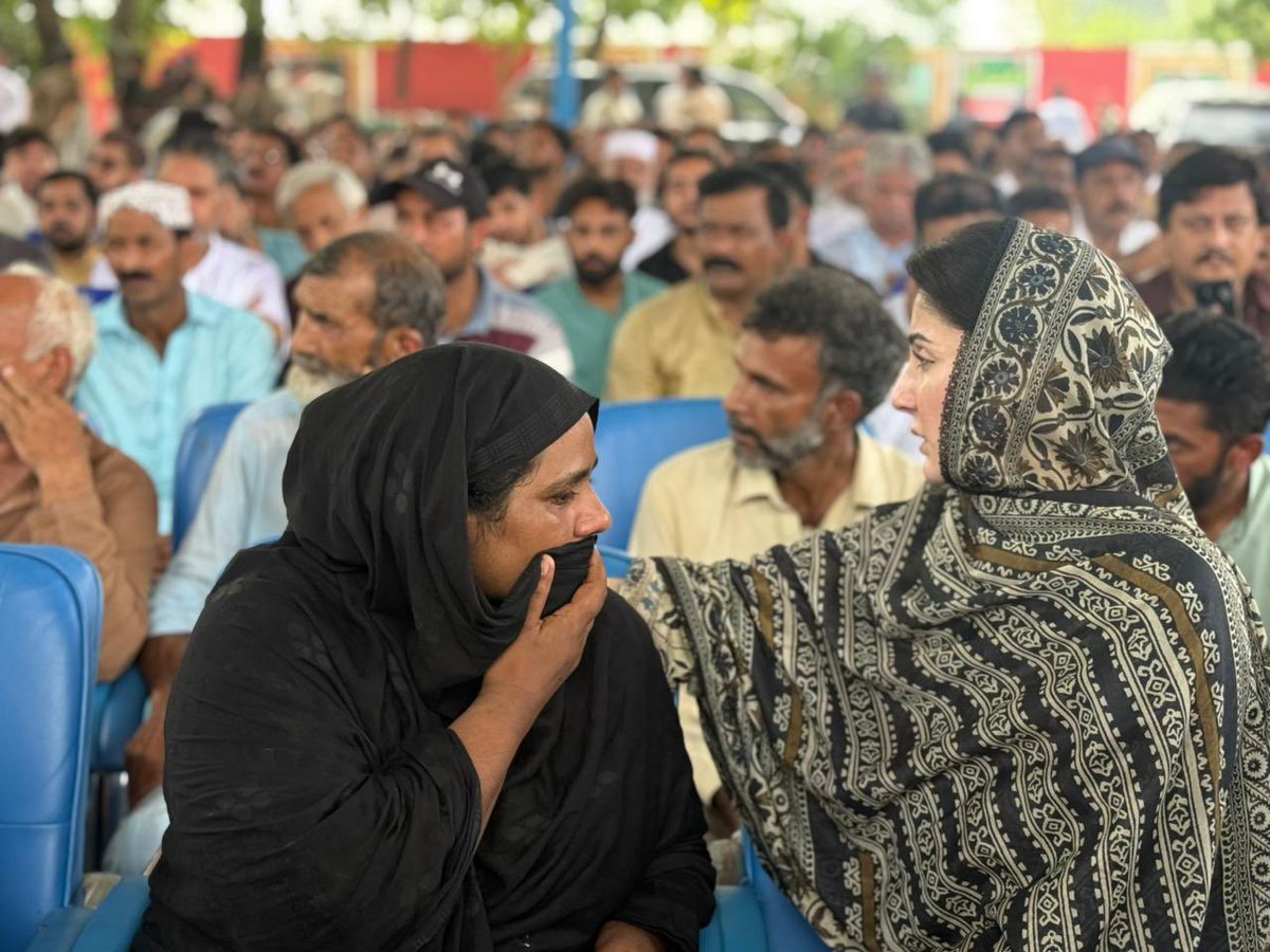 Azma Zahid Bokhari tweet media