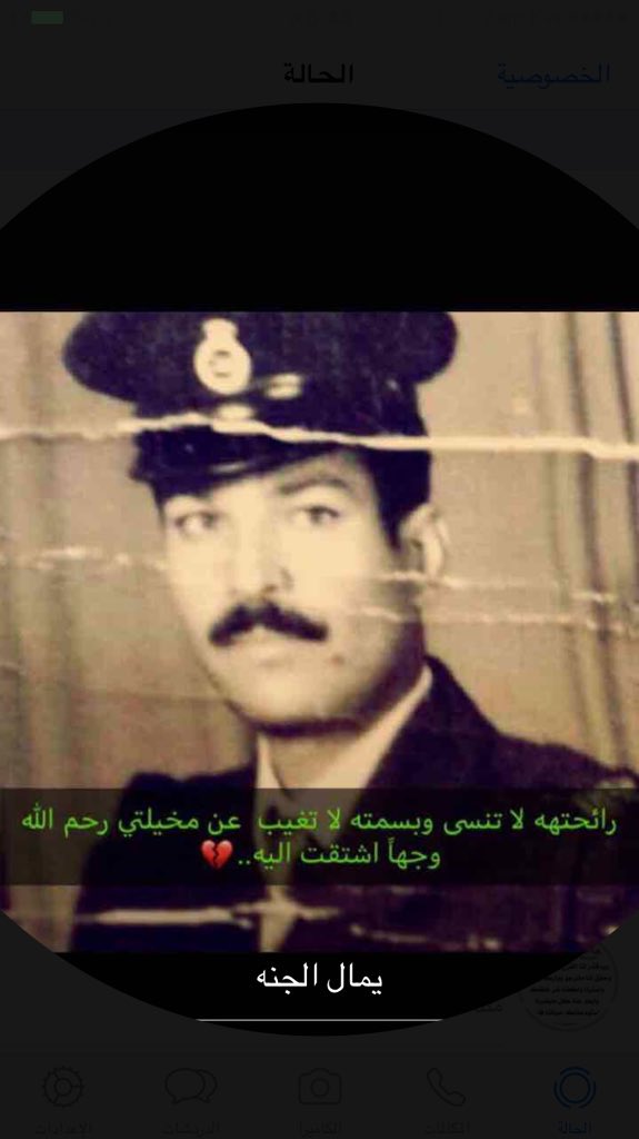 AlithadThamer's tweet photo. اللهم في يوم الجمعة ارحم أبي واغفرلهُ و اضئ قبرهُ بنور الجنة واجعل لقبره وملامحه نورًا إلى يوم يبعثون ربي اجعل والدي الطيّب في عليّين ومنازل من نور وحدائق مما يشتهي وتطيب بها نفسه اللهم وسّع قبره وآنسه بقربك وبلطفك يا كريم🤲

#يوم_الجمعة https://t.co/EFeqkaBsKR