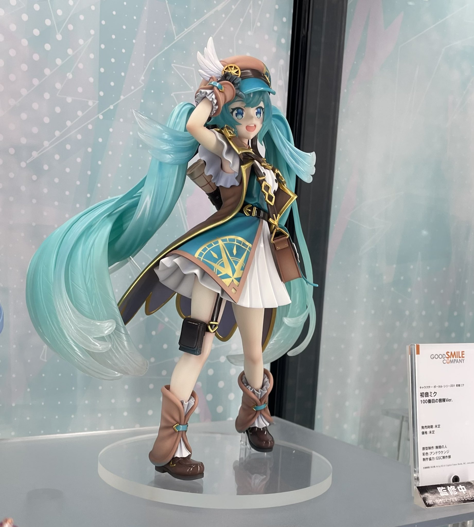 初音ミク　フィギュア　計12点 Amazon.co.jp: キャラクター・ボーカル・シリーズ01 初音ミク