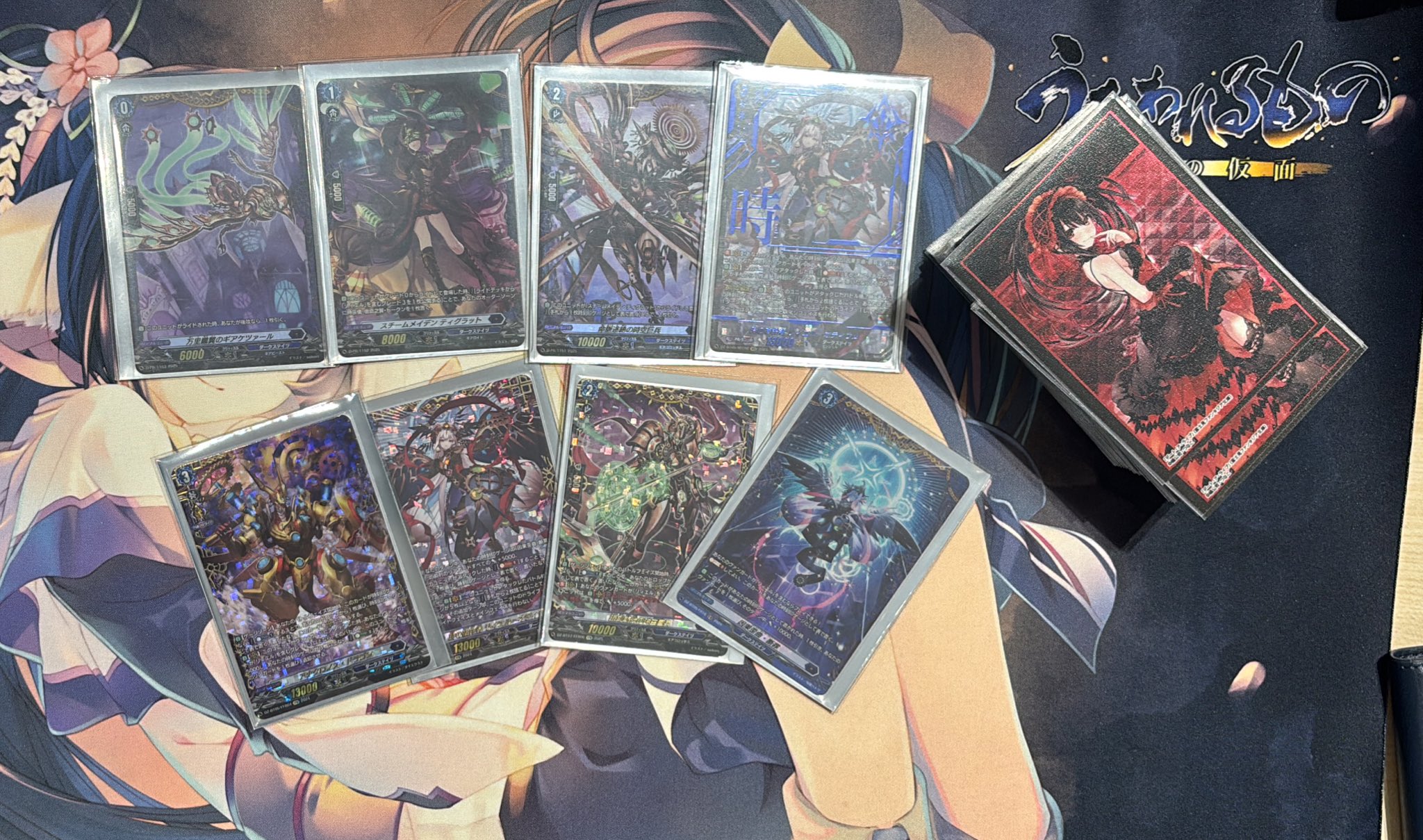 ヴァンガード オディウム　パーツ VG】オディウムのメモ書き【リィエル・オディウム】｜蜜蝋