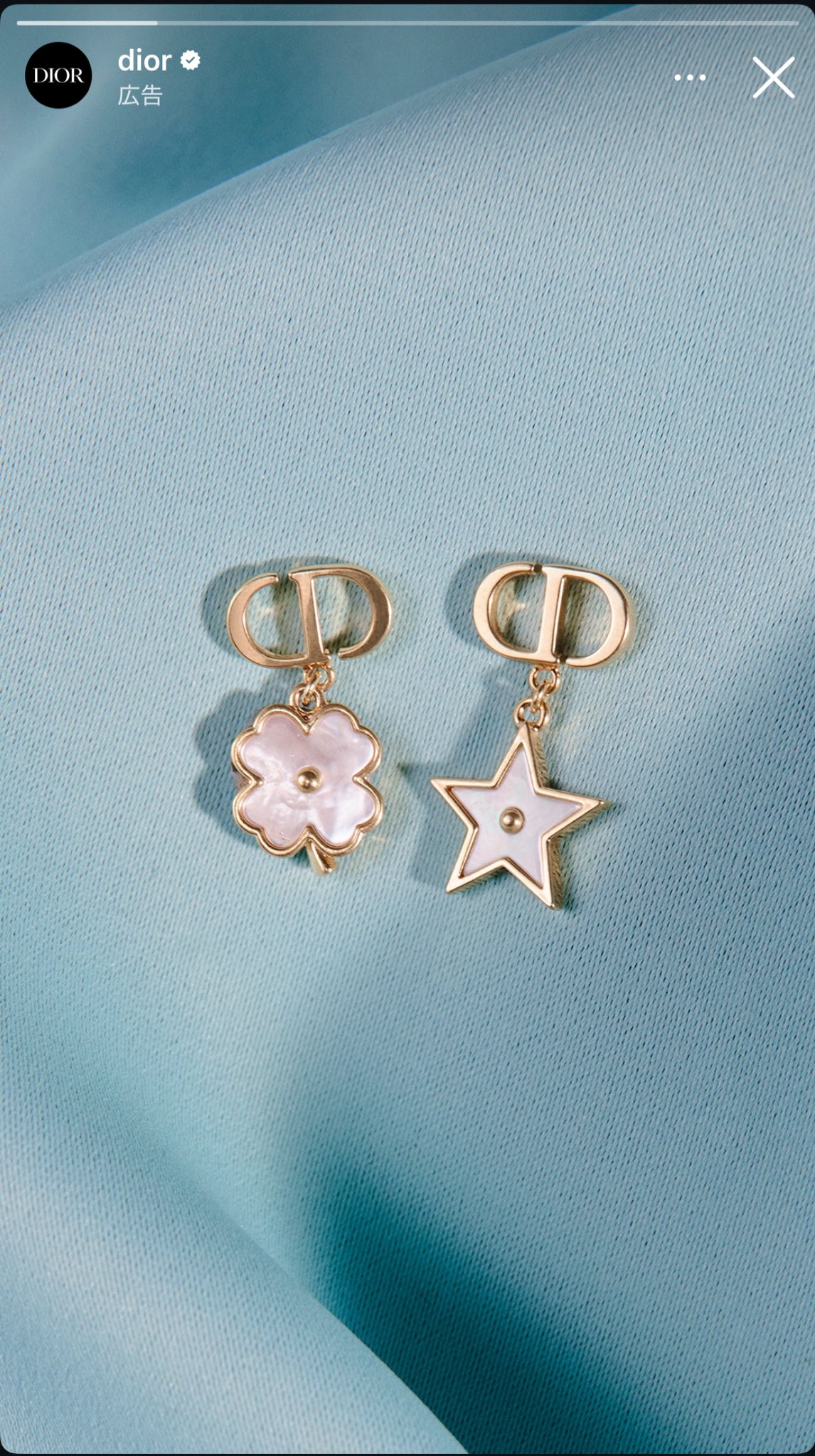 ゆぅにゃん　Dior j'adior星月ピアス Dior“J'ADIOR” “Dior Tribale” CD&星*パールピアス Dior☆“Dio(r