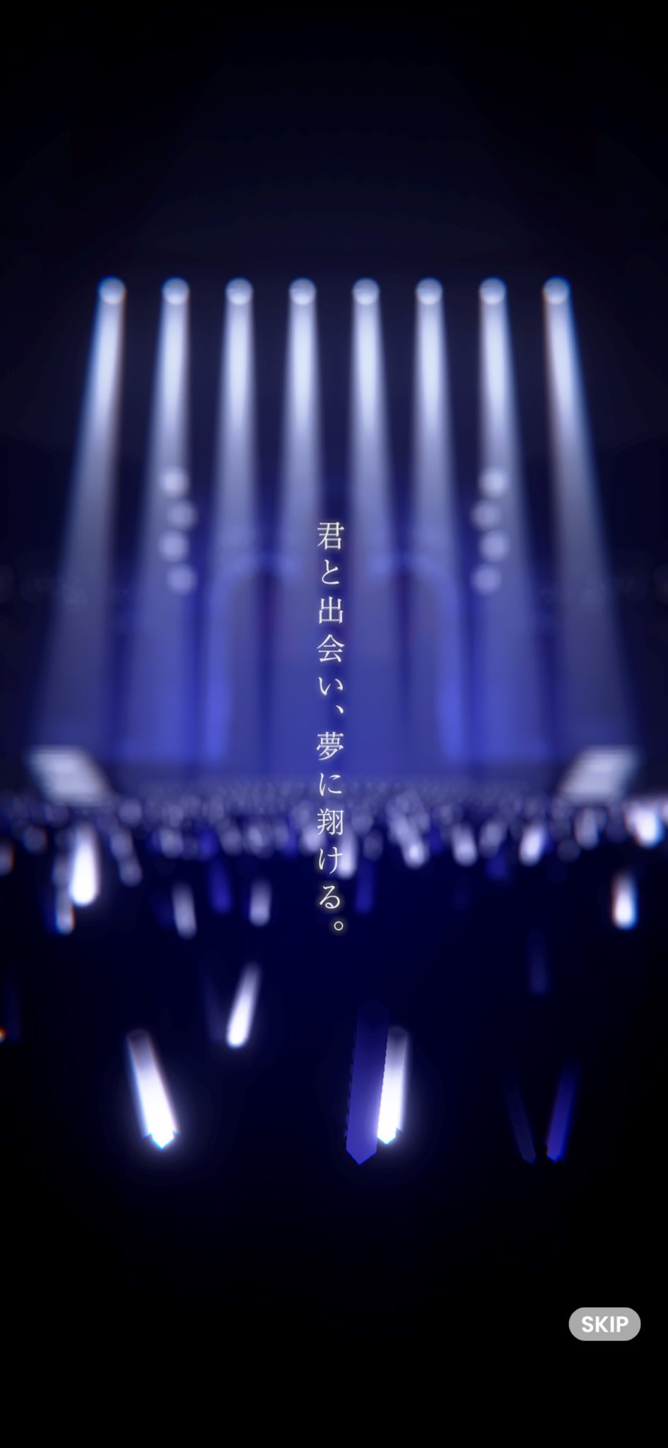 螢様♡ありがとうございます♡ なつありがとう