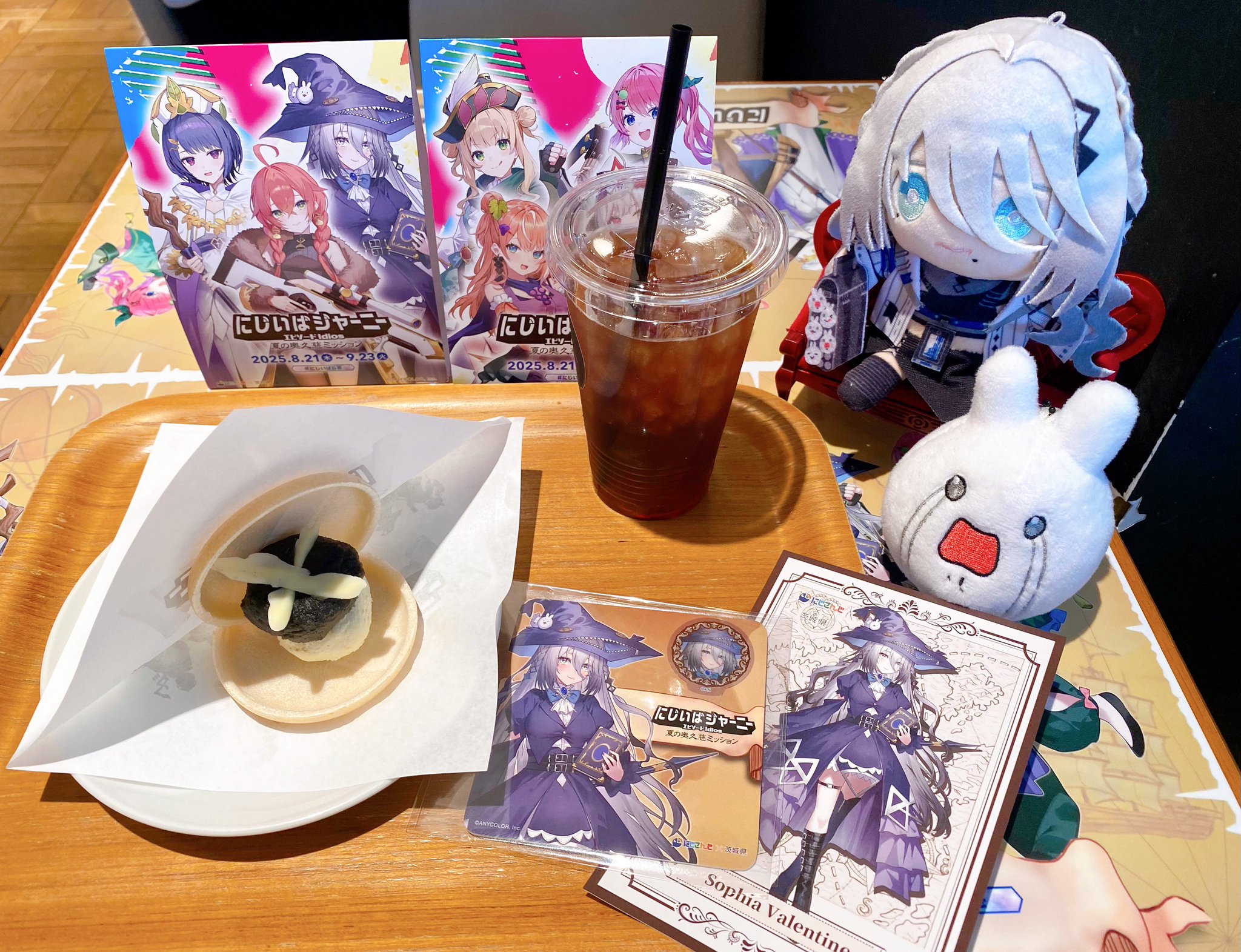 国内作家 ぺちか様 コラボメモセット ぷらむ on X: 
