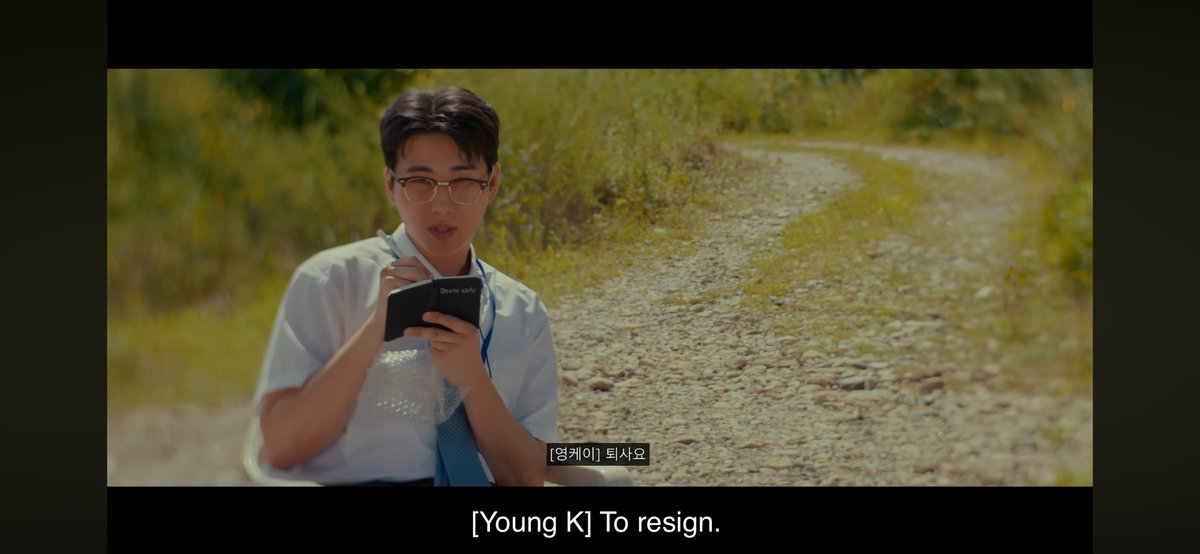 my dream is to…
🦊 to resign.

me 🤝 young k