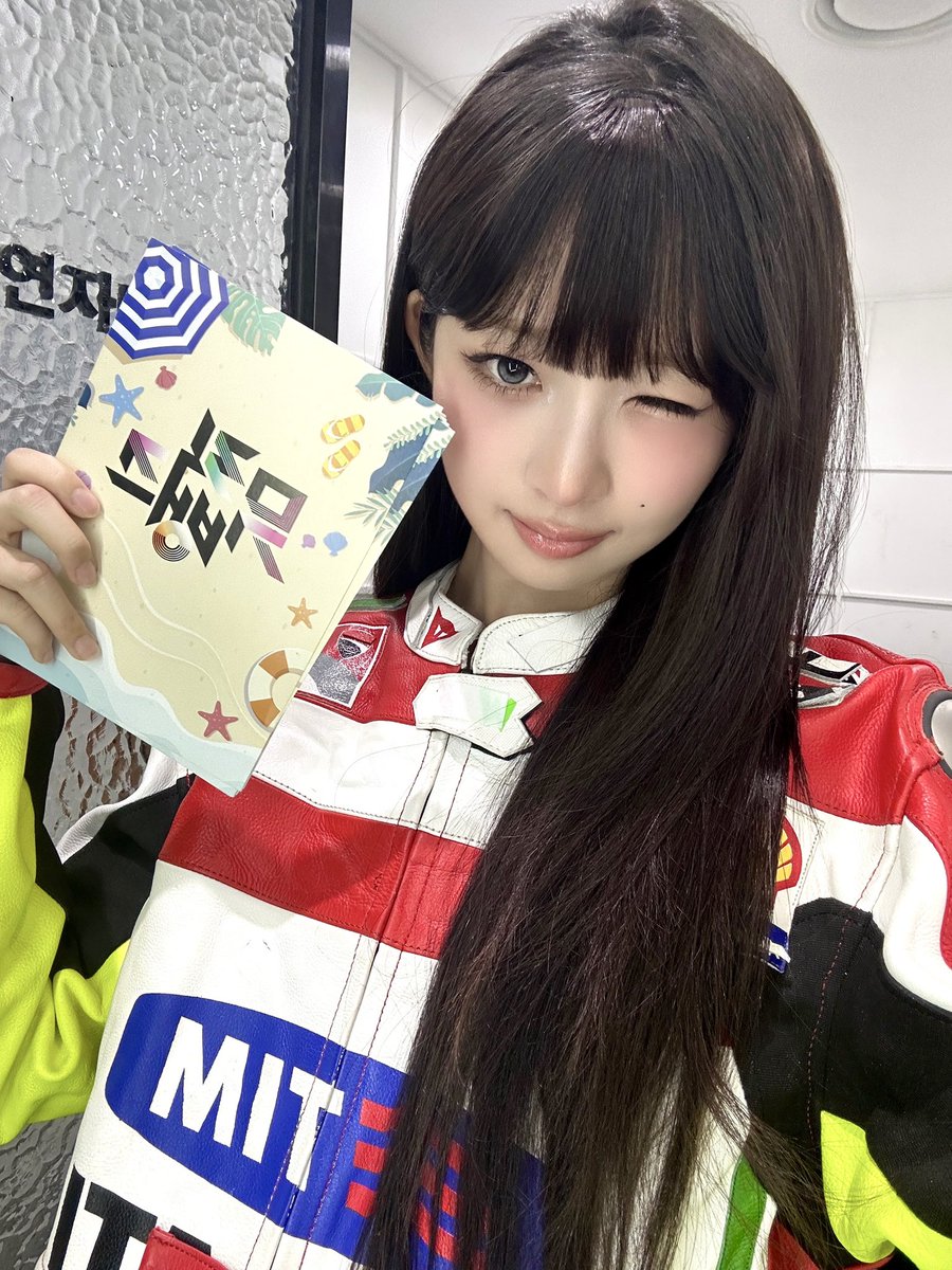 📸
IVE SHOT!

DATE : 2025.08.29
NAME : #KBS #뮤직뱅크

#IVE #아이브
#안유진 #가을 #레이 #장원영 #리즈 #이서 
#IVE_SECRET 
#XOXZ #IVE_XOXZ
#IVE_SHOT