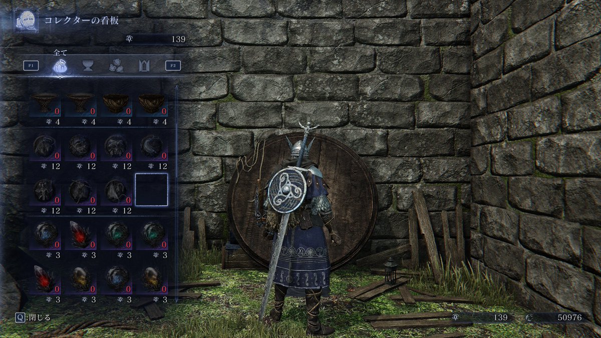 カリゴ復刻で強化ボス個体全部倒せた！
個人的に一番強かったのはリブラで面白かったのはフルゴール・エデレ・グラディウス！今後は深き夜の為に遺物集めと練習やね！