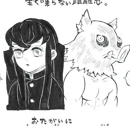 THEY'RE SO CUTE 😭😭😭