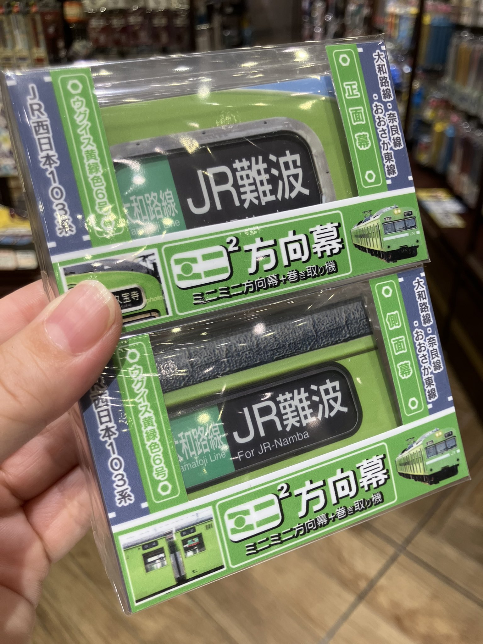 柴田罫線　天底と転換罫線型網羅大辞典セット Amazon.co.jp: 秘伝「柴田罫線」入門-