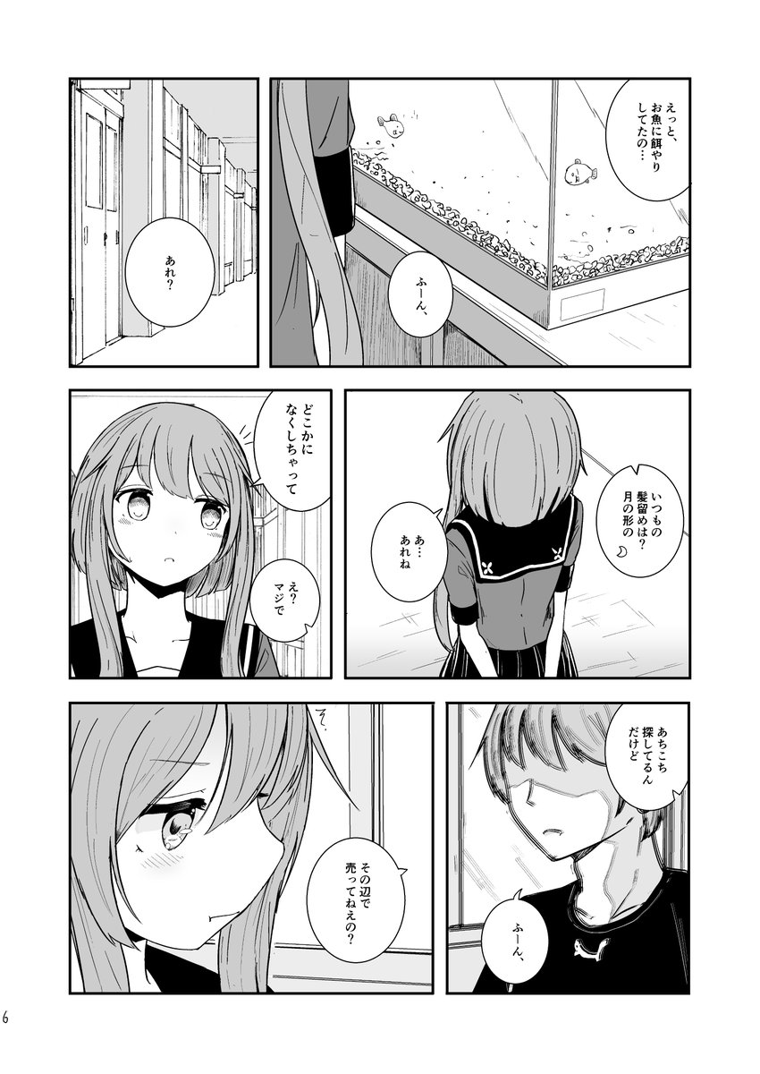 (2/5) 