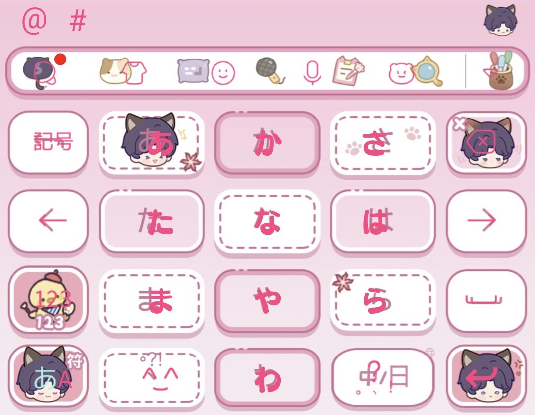 サイズ小さくしたらそれはそれでデザイン狂うから嫌なんよな…🫤