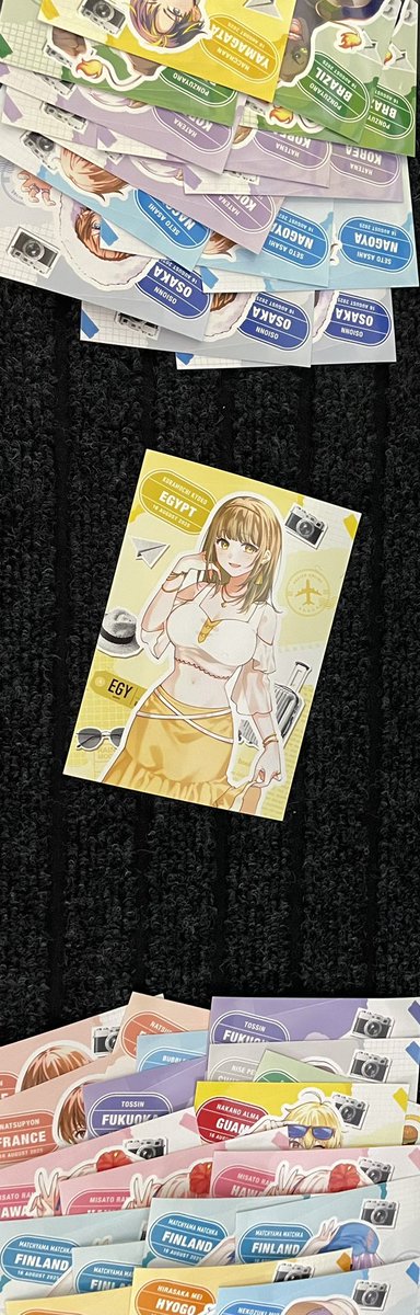 アルジャンPUS羽田