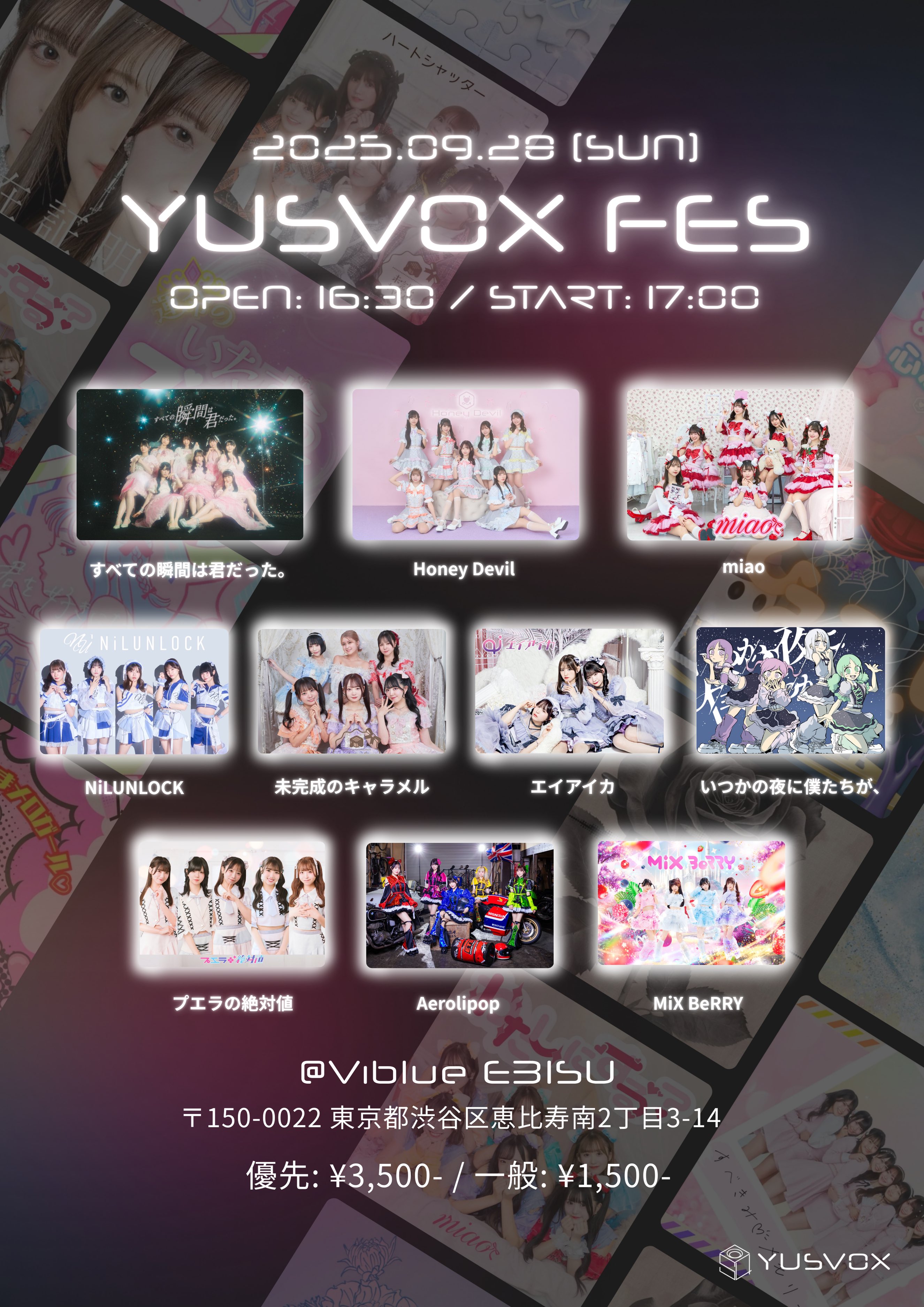 SHIN (@shin_yusvox) / X