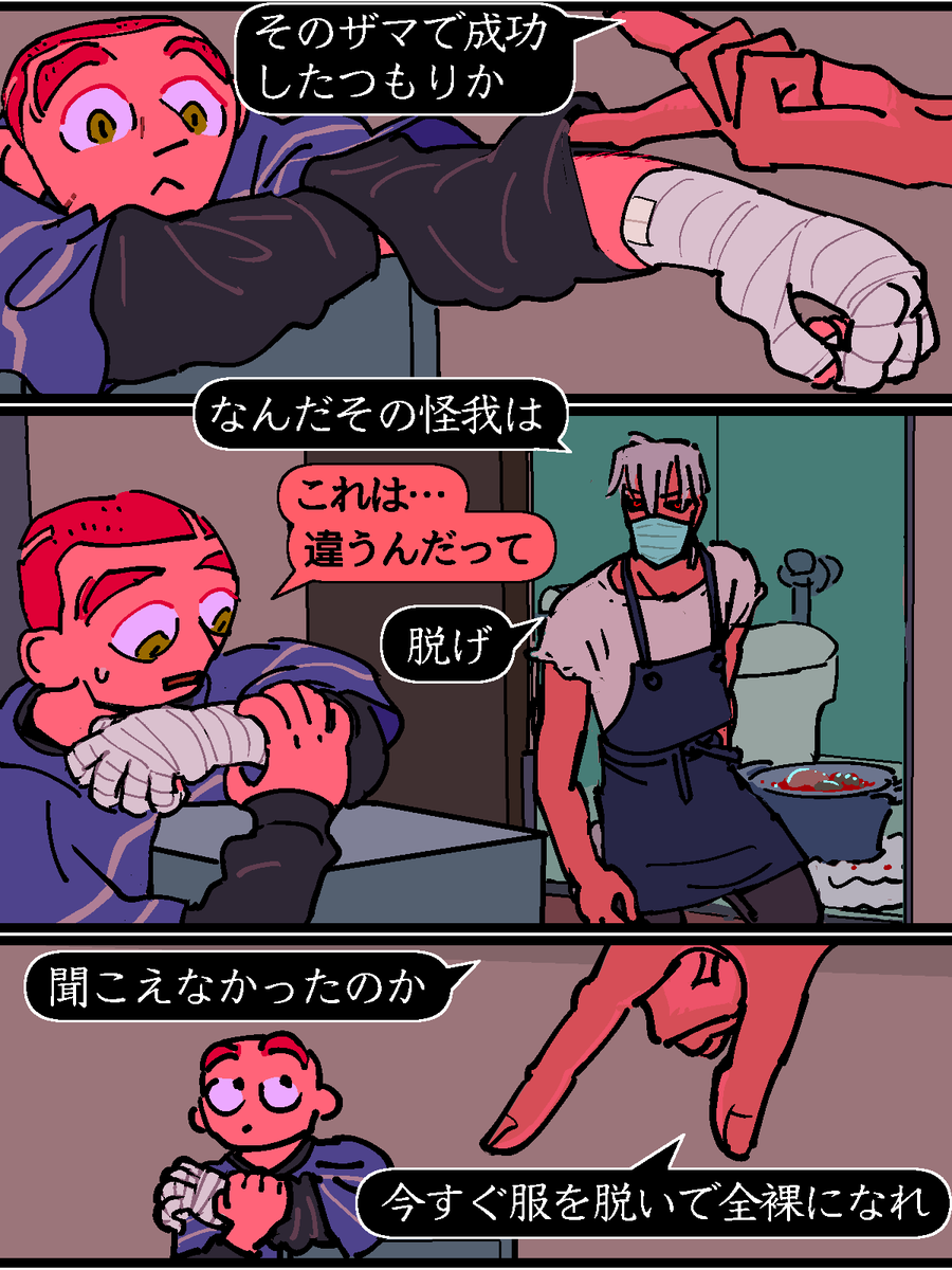 青9HP (@ao9hp) / X