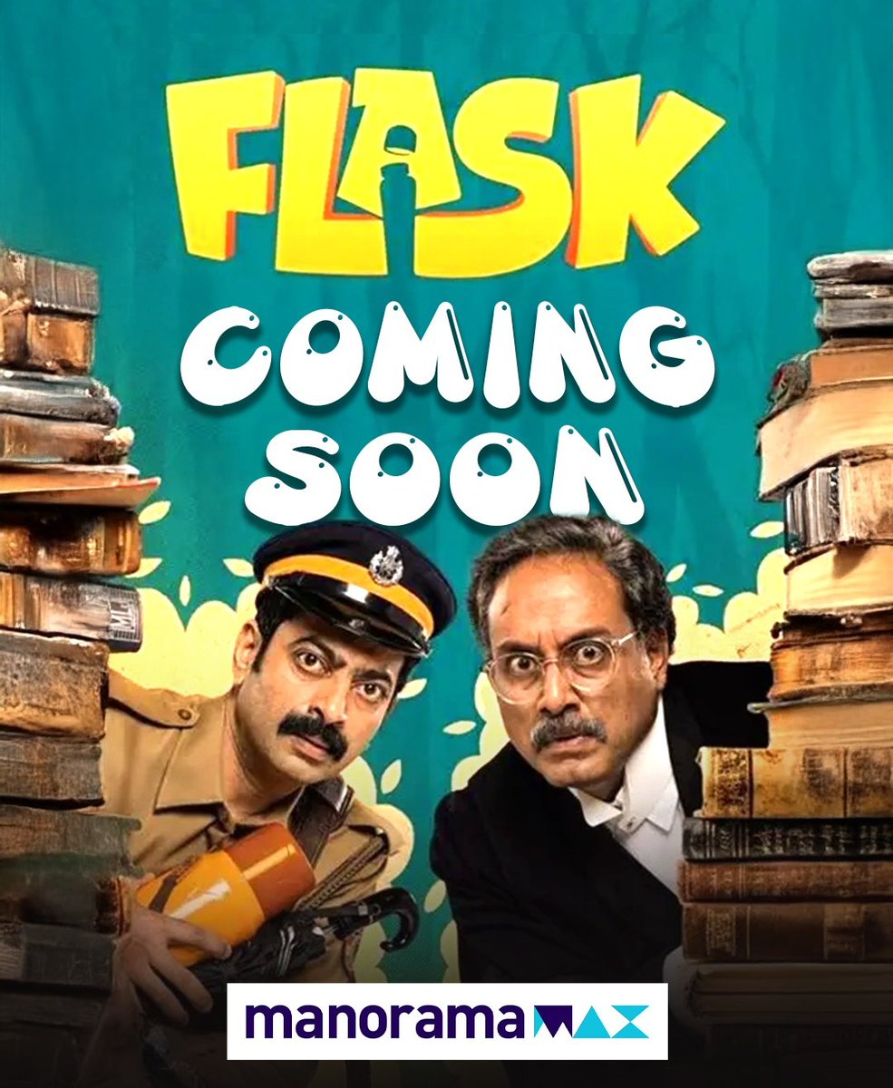 CinemaRareIN's tweet image. Malayalam film #Flask (2025) by @rahulrijinair, coming soon on @manorama_max.

#SaijuKurup #SureshKrishna  #SidharthBharathan