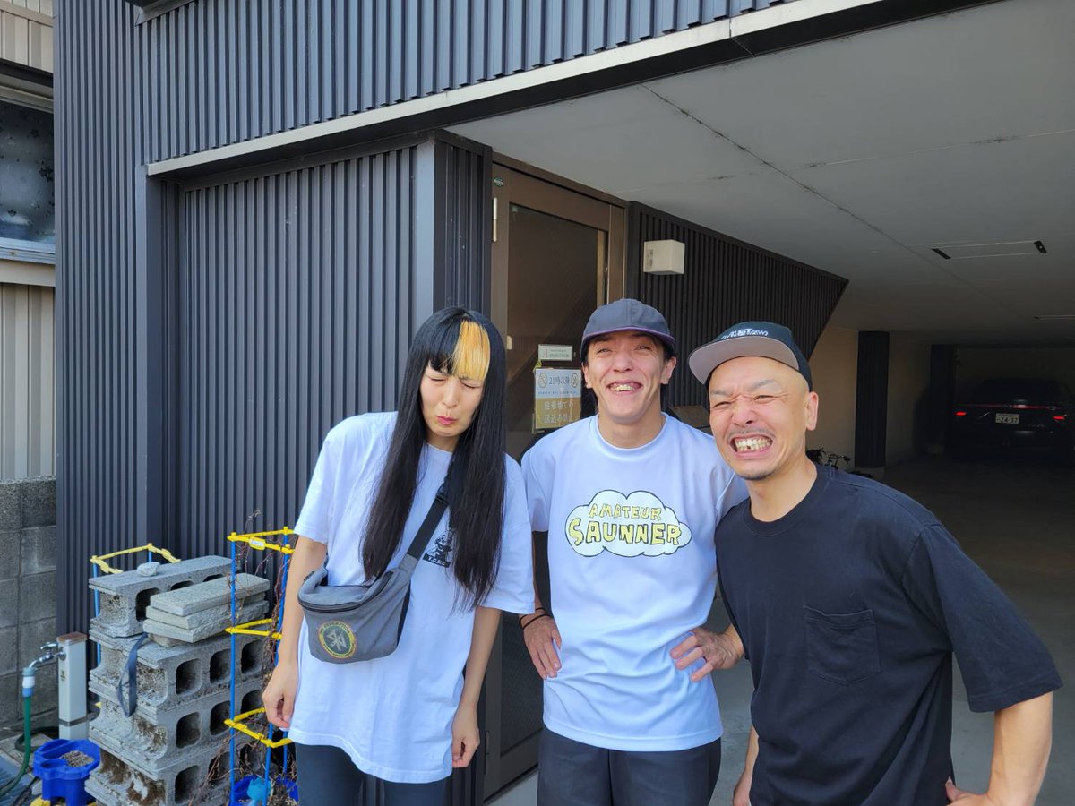 🌈9月の宮フェス🌈

2025/9/13(sat)
Catch and row PRESENTS 
「宮フェス」
at 福井敦賀古田刈スタジオ
16:00/16:30
￥2,000

Catch and row 
CHAOS KILLER 
Sample in the mission(静岡)
UNKNOWN 
UPANISAD(三重)
4M

ドラムサポートはtotal feedback
たなちゅー!!
全員集合💃
ご予約はDM願います📪️