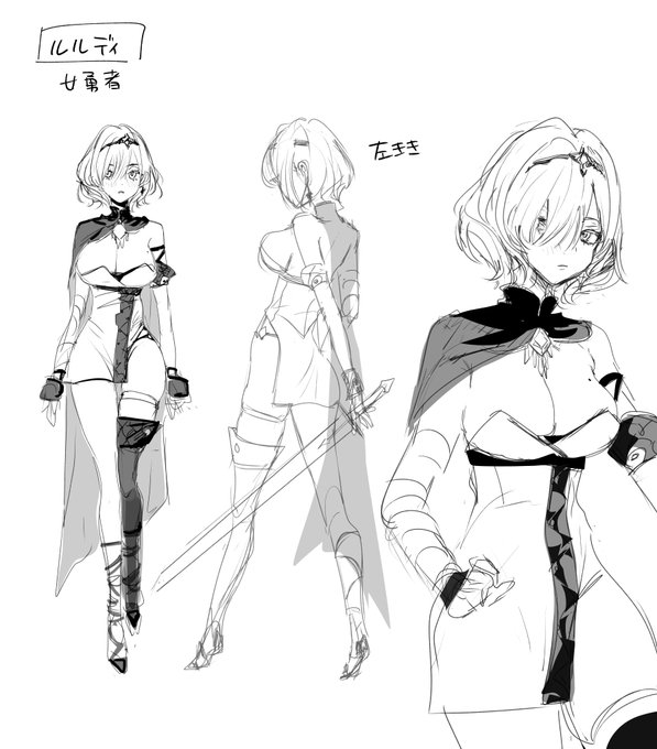 ã«ã«ãã£ã®ãã£ã©ãã¶ãçºæãã!!ð€©
ãããããã£ã©ã ãª(èªç»èªè³)