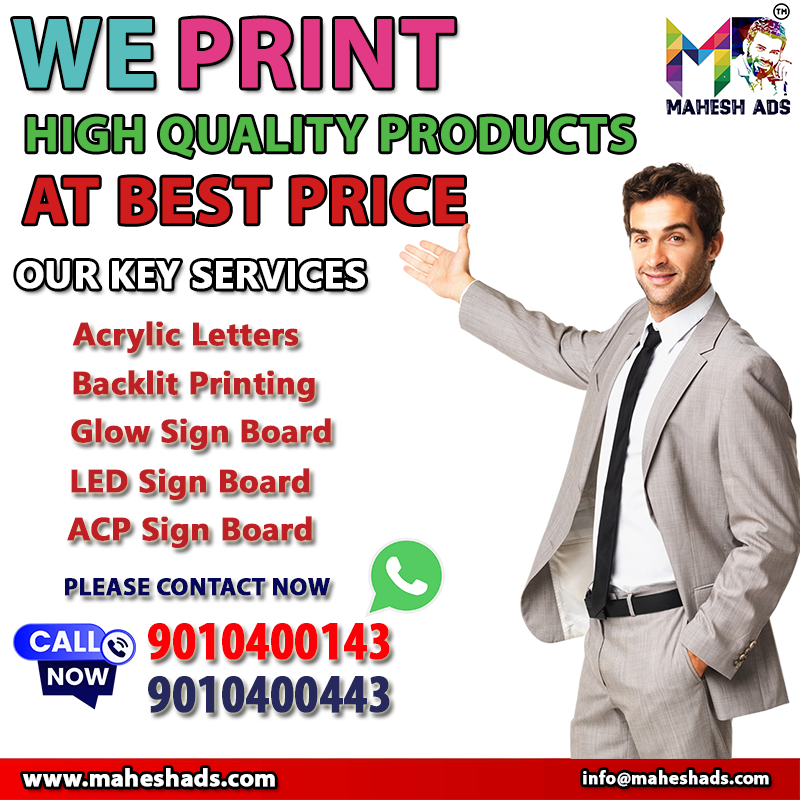 maheshads_'s tweet photo. LED SIGNS & FLEX PRINTING SERVICES !!
We assure you splendid flex banners that engage and captivate your customers. We are always open for your ideas.
https://t.co/JKr9WujJra
#FLEX_LED_SIGNS #MaheshAds
#digitalprinting #Acrylic_Signs #Backlites #Eco_Printing #Channel_Lit https://t.co/chkv95d7if