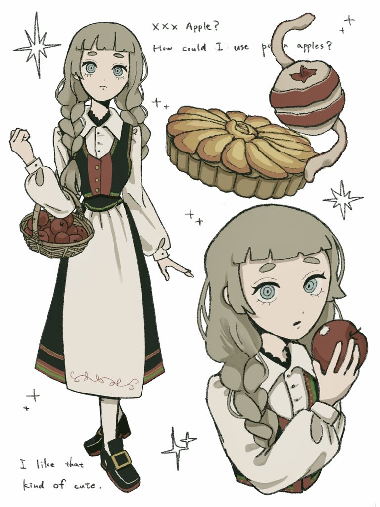 × × × Apple?
#illustration