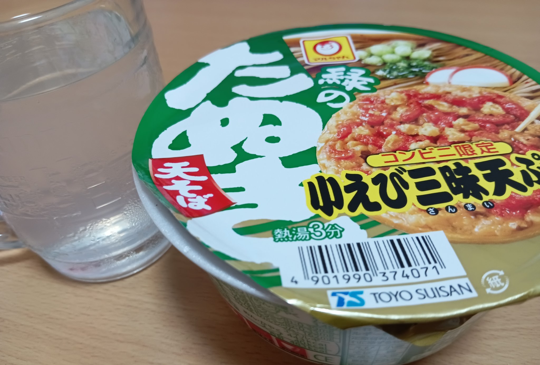 年中ダイエット肥満体型 様 サイエンス・ダイエット シニアライト(肥満傾向の高齢犬用) 7歳