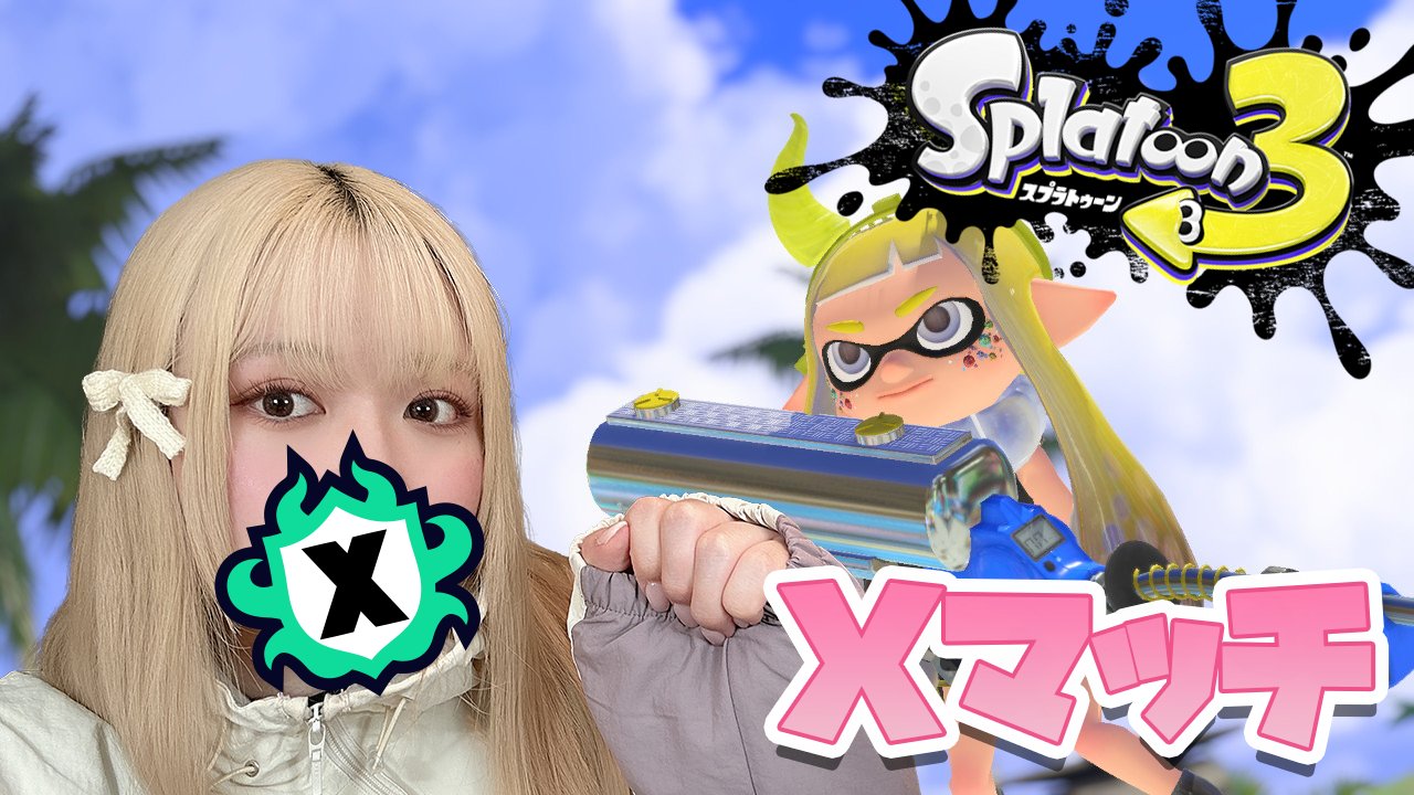 ☆Splatoon様☆ Splatoon Image by Pixiv Id 410884 #2112235 - Zerochan Anime