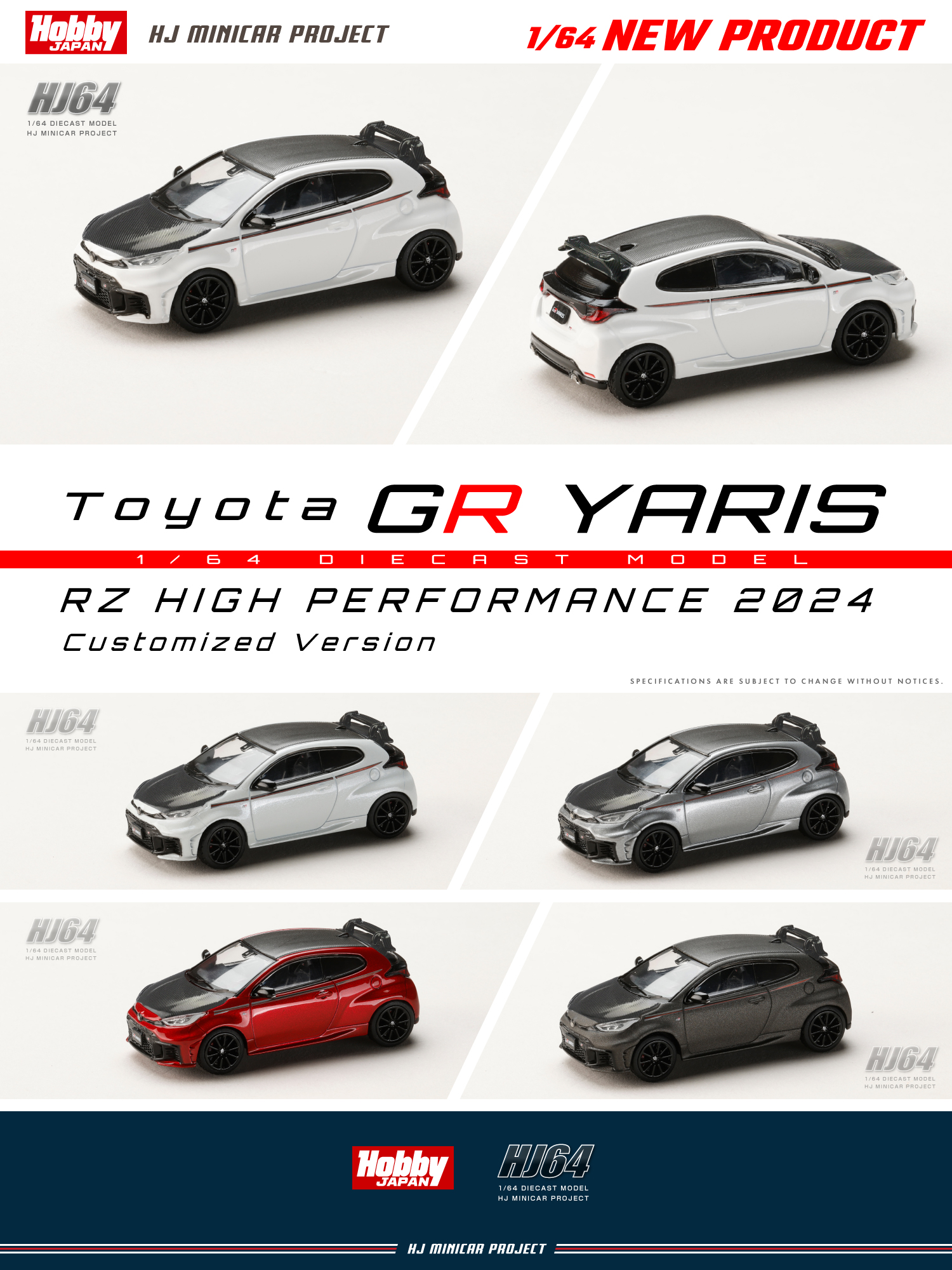 【非売品】GRヤリス ミニカー 089 (MC後) ミニカーショップ ケンボックス 【未開封品】トミカ 特注