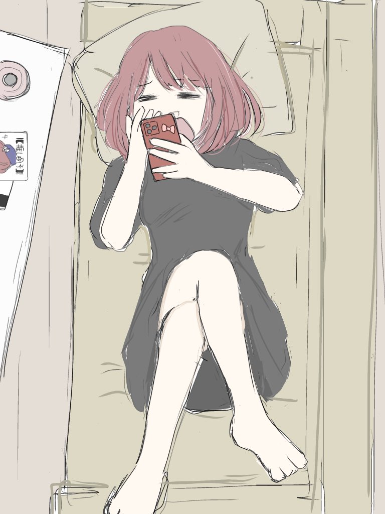 ぬくぬく👻 (@kLpvBwjva549839) / X