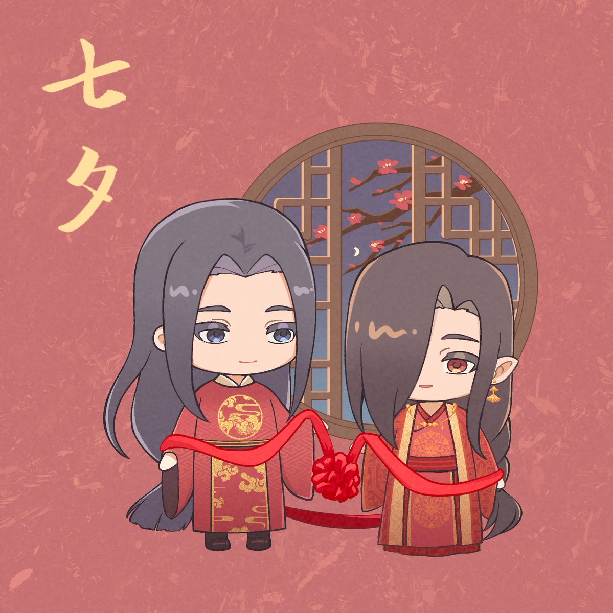 #すさいち #susaichi #双龙组 
❤️永结同心❤️