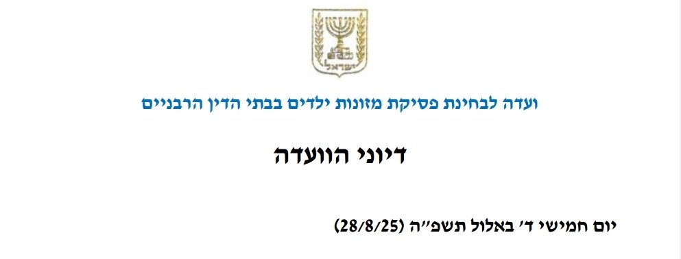 Michael_Levy tweet media