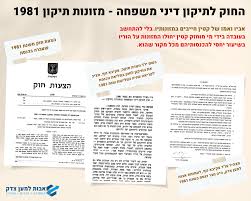 Michael_Levy tweet media