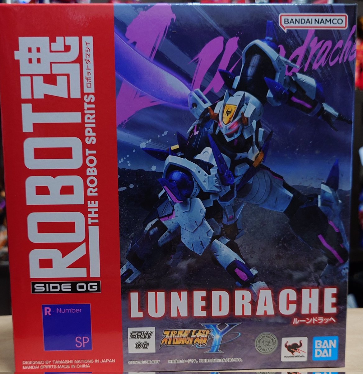 ROBOT魂 ルーンドラッヘ スーパーロボット大戦Y」に登場する主人公メカ「ROBOT魂 ＜SIDE
