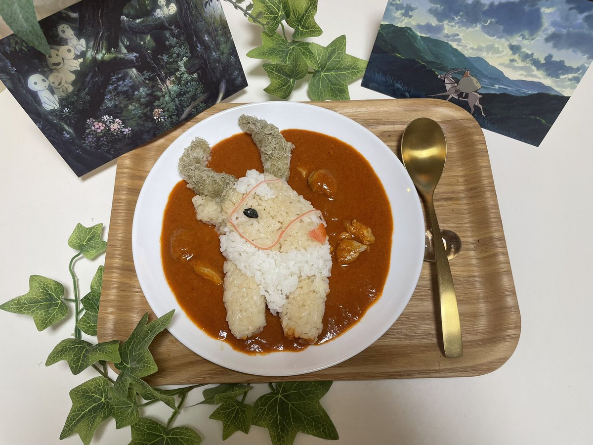 __oyukii's tweet photo. 🌿🌳今夜のジブリ飯🌳🌿
ヤックルのバターチキンカレー🦌🍽️

#もののけ姫
#ジブリ飯
#金曜ロードショー https://t.co/p8lRVp01At