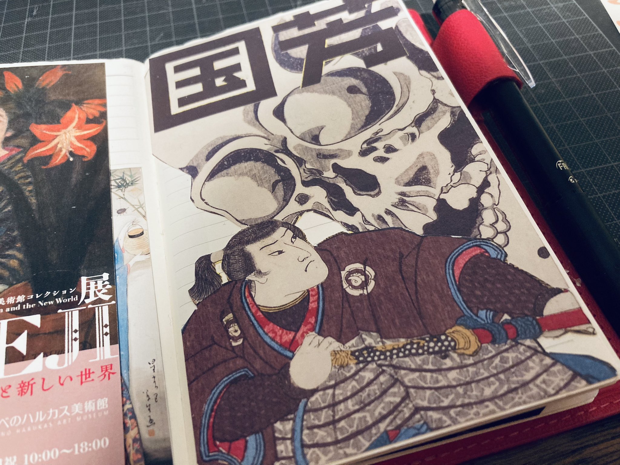ばなな (@booksbanana) / X