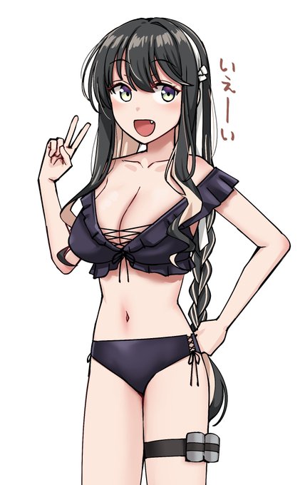 長波さま可愛いな…可愛いな… 